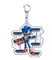 Sonic the Hedgehog Schlüsselanhänger