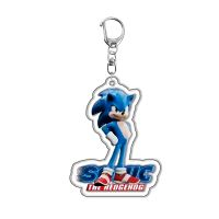 Sonic the Hedgehog Schlüsselanhänger