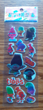 Trolls Aufkleber/ Sticker