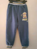 Paw Patrol Rubble Jogginghose 98