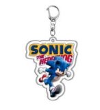 Sonic the Hedgehog Schlüsselanhänger