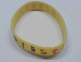Paw Patrol Armband Silikon