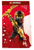 Ninjago Geschenktüten 4 Stück